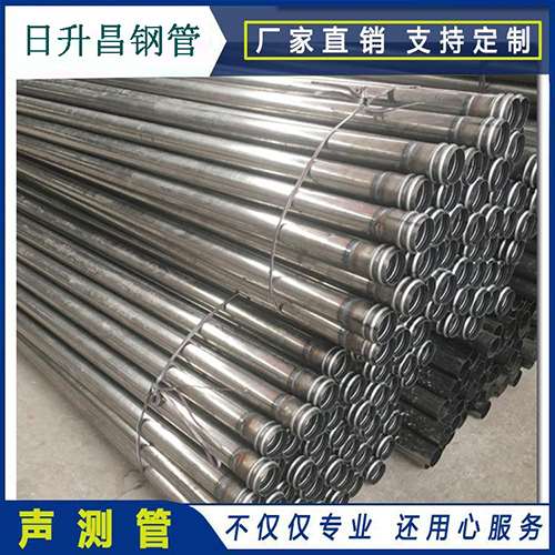 海口声测管在桥梁建筑工程中起什么作用？