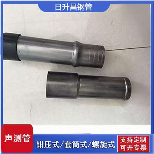 海口声测管检测前准备工作有哪些