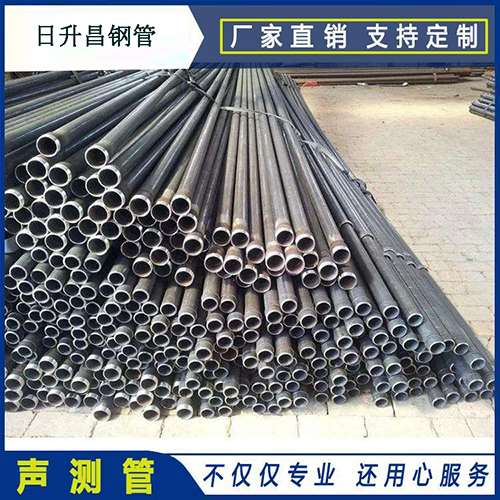 海口声测管施工要求（详细施工报告书）