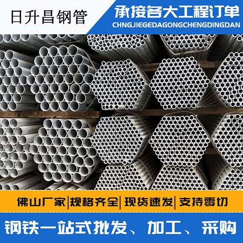 海口螺旋式声测管安装施工注意事项
