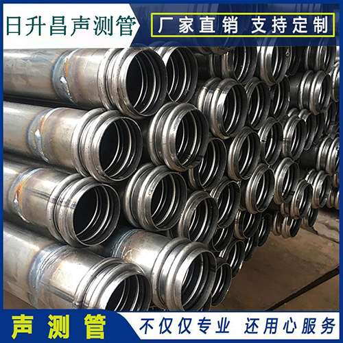 海口声测管现场检测用什么方法？